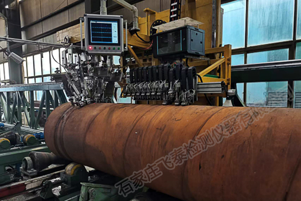 螺旋管探傷設(shè)備 螺旋管探傷設(shè)備